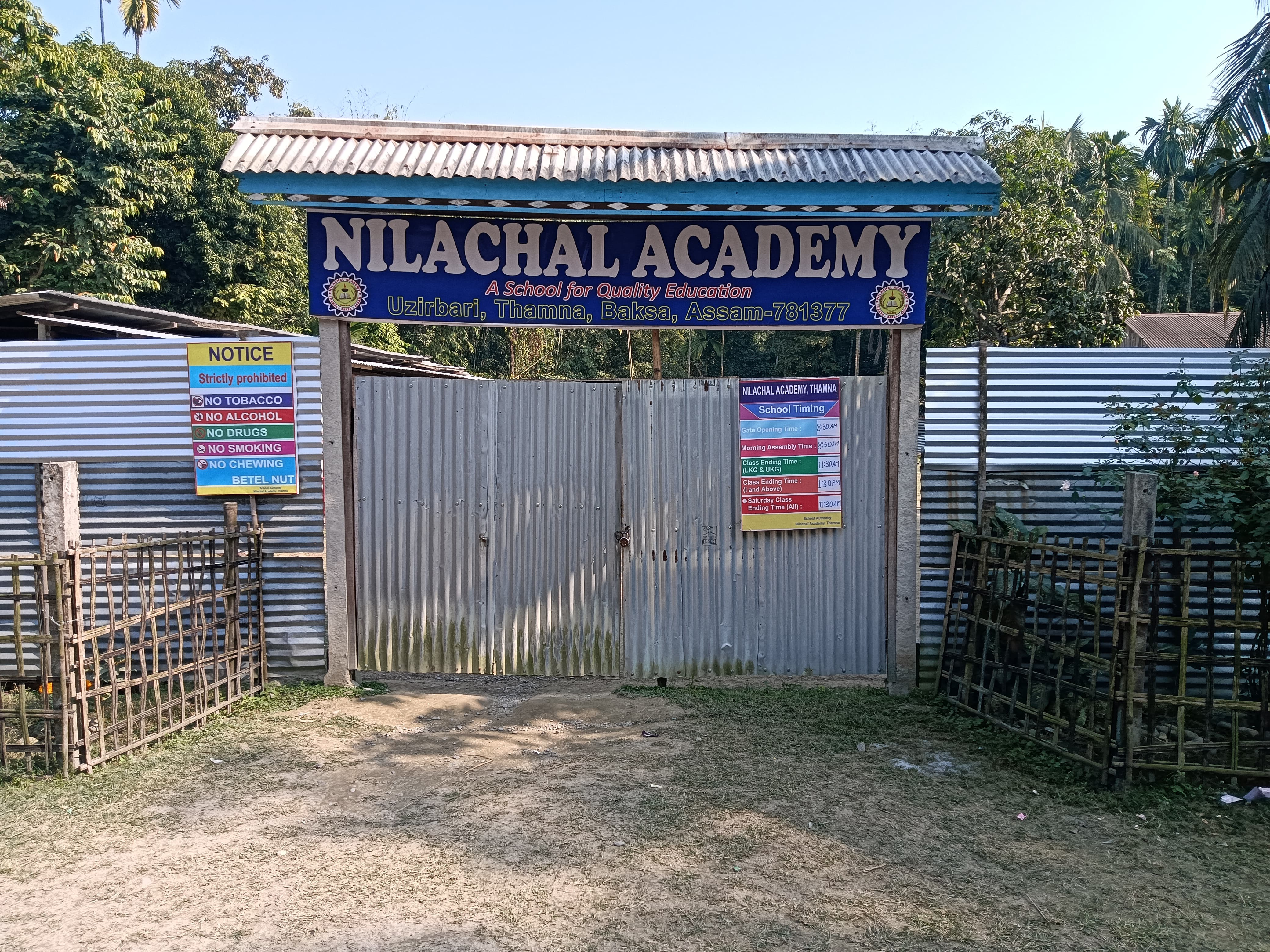 School Gate